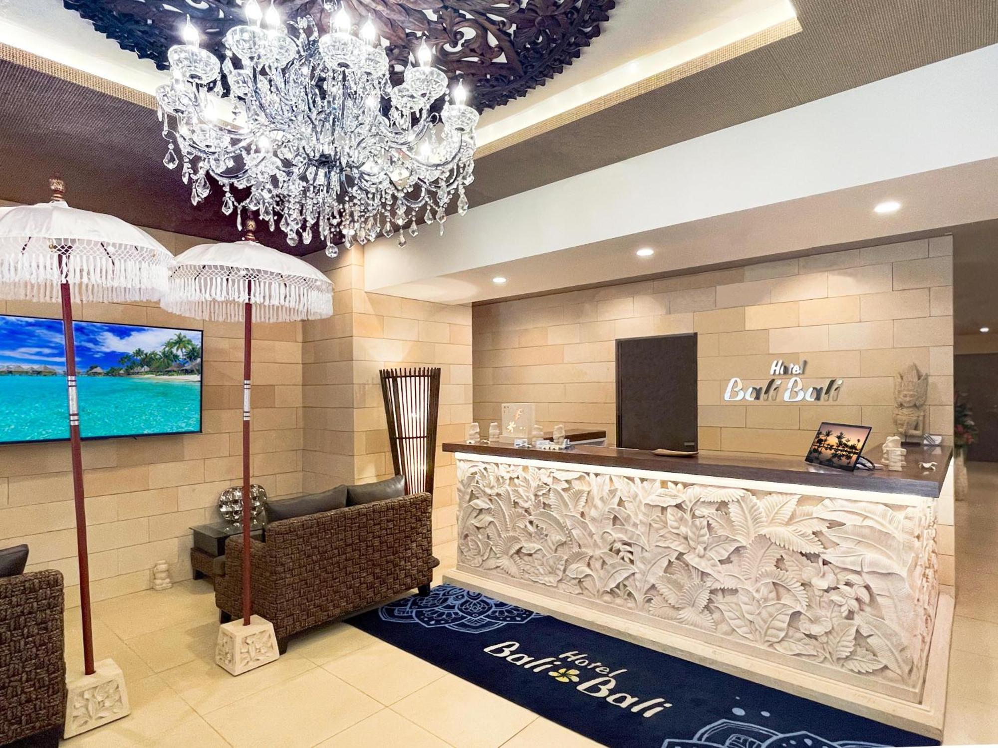 Hotel Balibali 伊勢佐木 Yokohama  Bagian luar foto