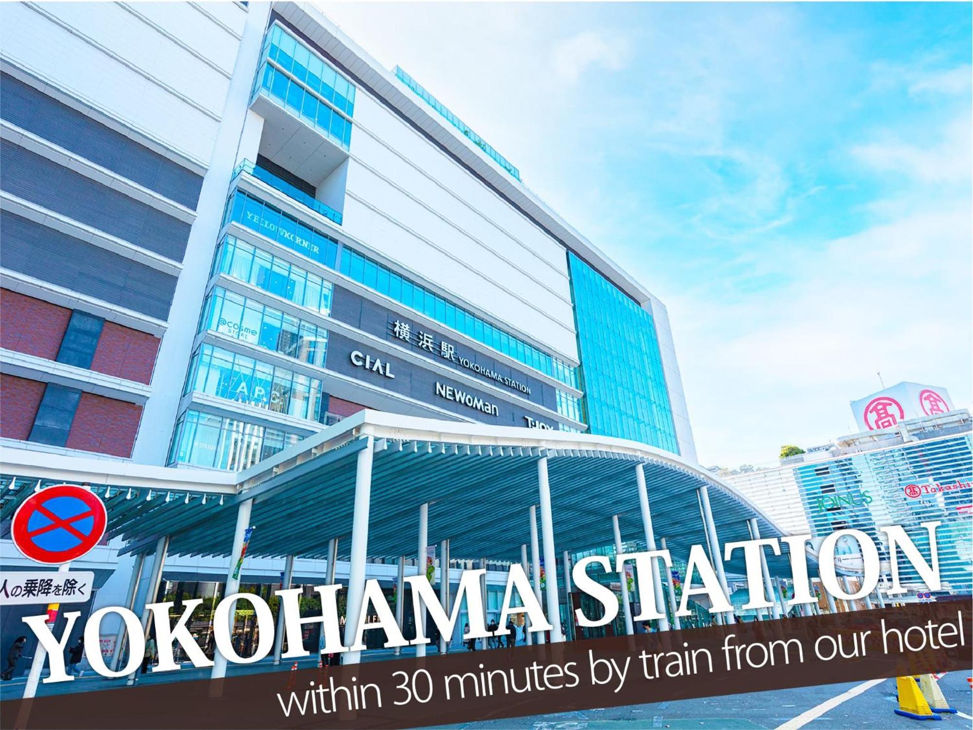Hotel Balibali 伊勢佐木 Yokohama  Bagian luar foto