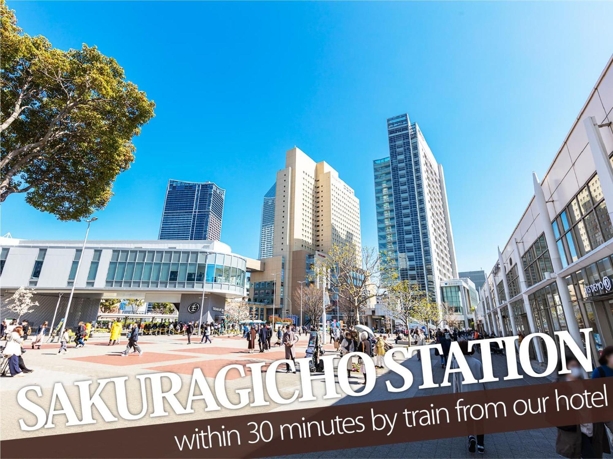 Hotel Balibali 伊勢佐木 Yokohama  Bagian luar foto