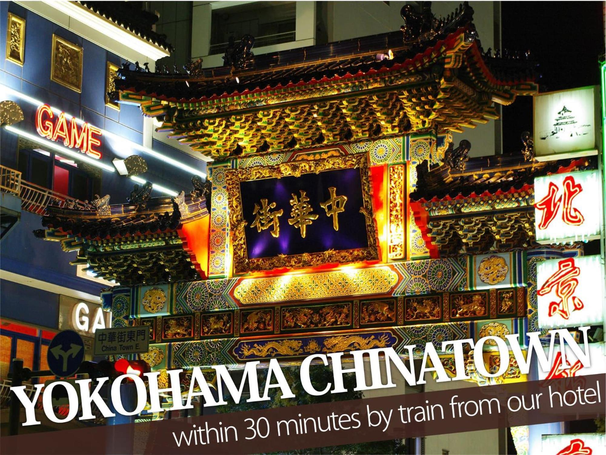 Hotel Balibali 伊勢佐木 Yokohama  Bagian luar foto