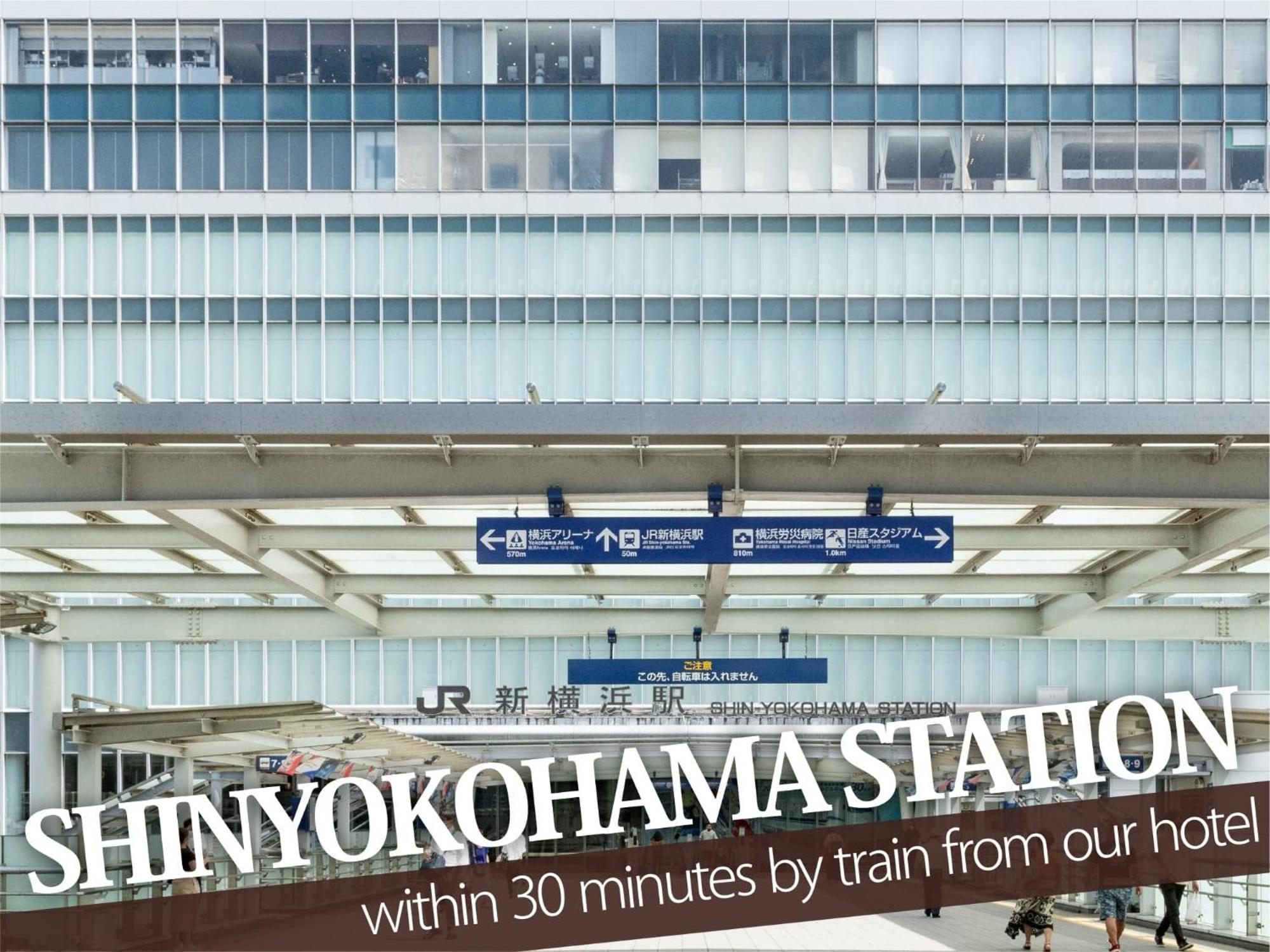 Hotel Balibali 伊勢佐木 Yokohama  Bagian luar foto