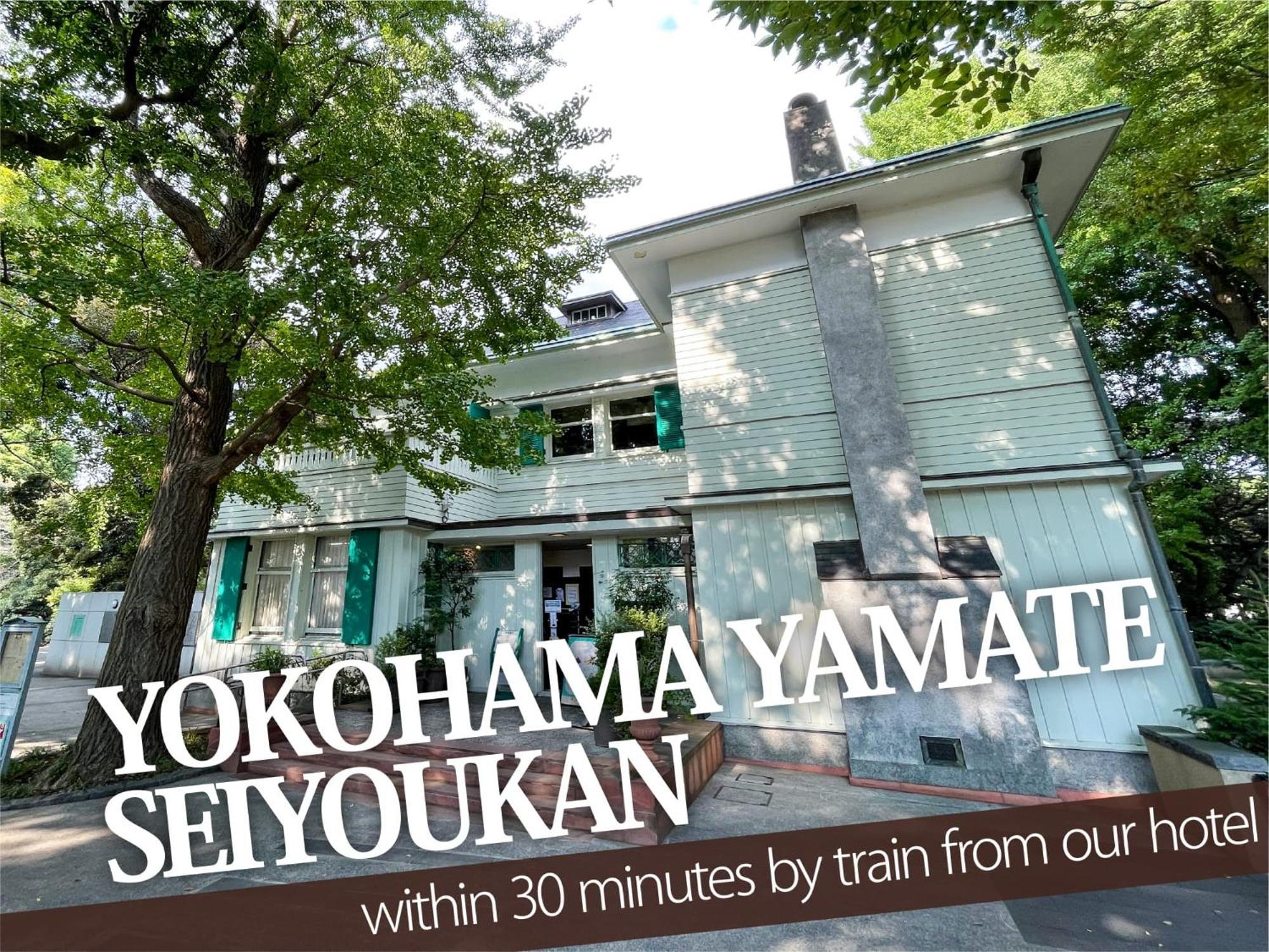 Hotel Balibali 伊勢佐木 Yokohama  Bagian luar foto