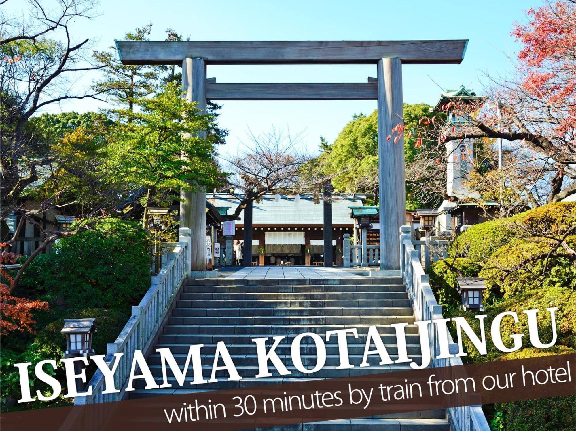 Hotel Balibali 伊勢佐木 Yokohama  Bagian luar foto